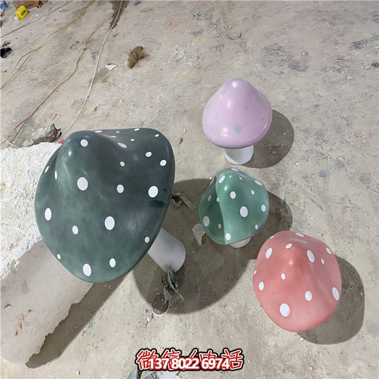 藝術玻璃鋼卡通蘑菇雕塑，點綴你的公園