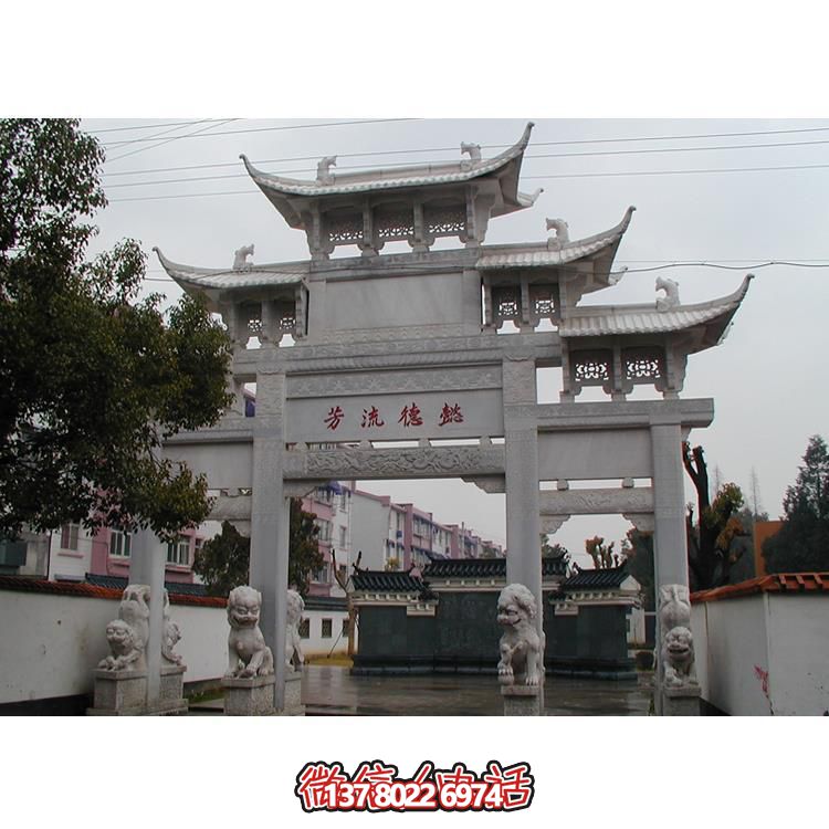 精美古典石牌樓，美化你的寺廟景區
