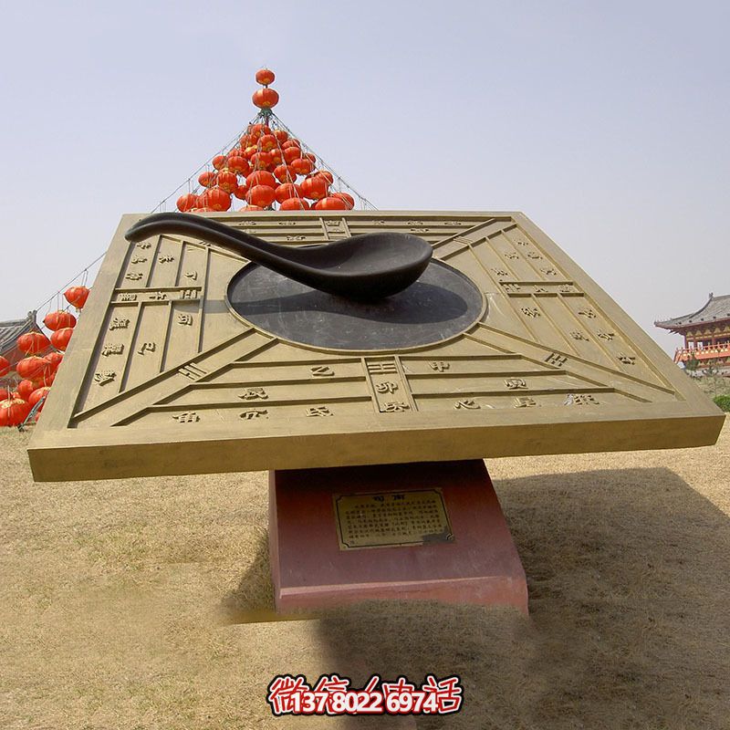 司南不銹鋼創意浮雕雕塑——為您的景區增添視覺魅力 司南不銹鋼創意浮雕雕塑——為您的景區增添視覺魅力