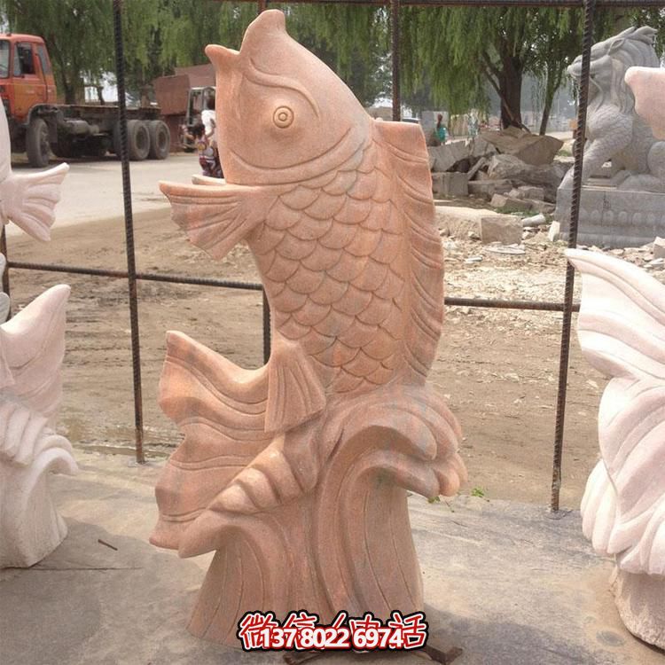 紅色晚霞，浪漫水景——精美石雕噴泉鯉魚(yú)
