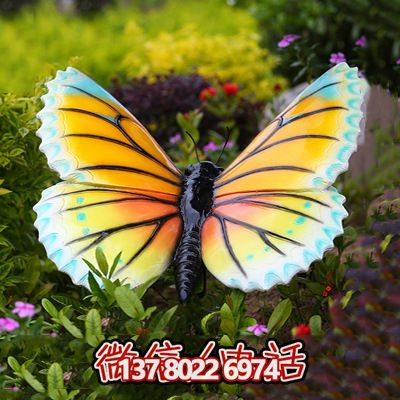 精美玻璃鋼蝴蝶雕塑門(mén)口裝飾 精美玻璃鋼蝴蝶雕塑門(mén)口裝飾