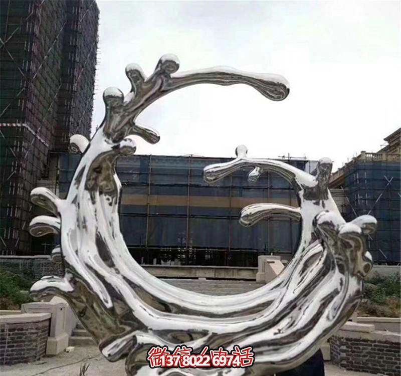精美不銹鋼浪花雕塑,點(diǎn)綴小區(qū)裝飾 精美不銹鋼浪花雕塑,點(diǎn)綴小區(qū)裝飾