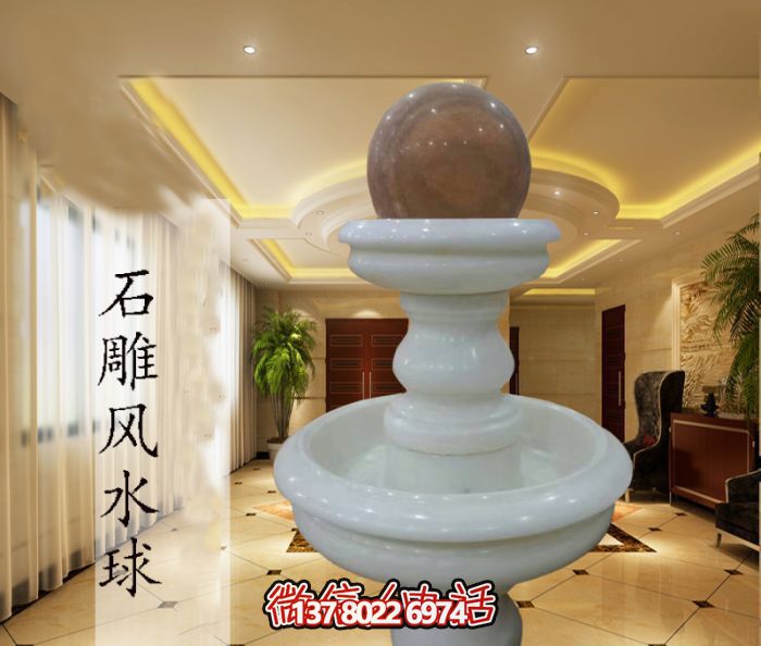 雙層漢白玉風(fēng)水球，完美點(diǎn)綴室內(nèi)別墅石雕裝飾