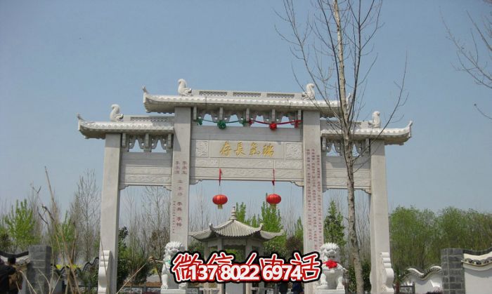 傳承瑞氣，精雕細琢的園林景觀裝飾牌坊