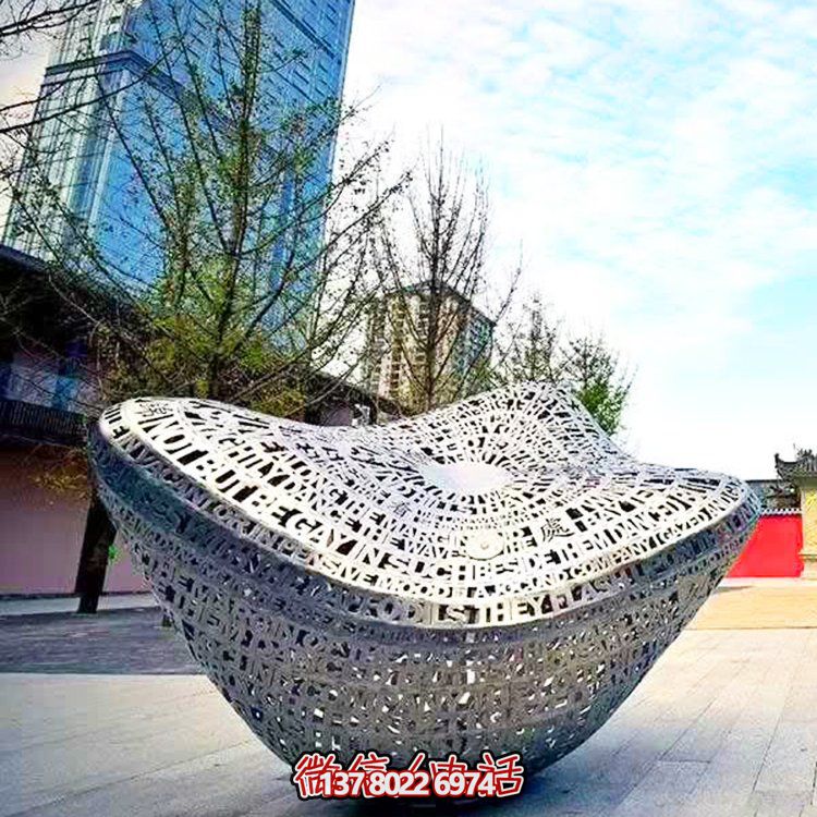 創(chuàng)意發(fā)光不銹鋼元寶雕塑，裝點廣場