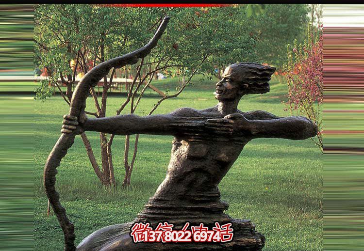 后羿射日雕塑,漆金鑄銅園林景區裝置 后羿射日雕塑,漆金鑄銅園林景區裝置