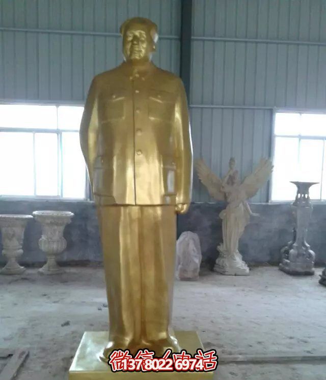 玻璃鋼仿銅偉大領(lǐng)袖毛澤東雕塑 玻璃鋼仿銅偉大領(lǐng)袖毛澤東雕塑