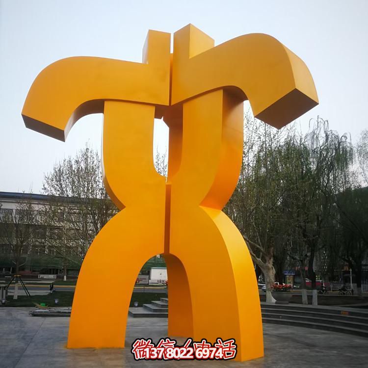不銹鋼抽象大型文字標(biāo)識(shí)雕塑
