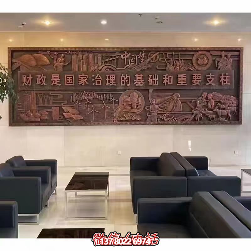 紫銅浮雕政務(wù)大廳畫把政府大廳裝點得更美