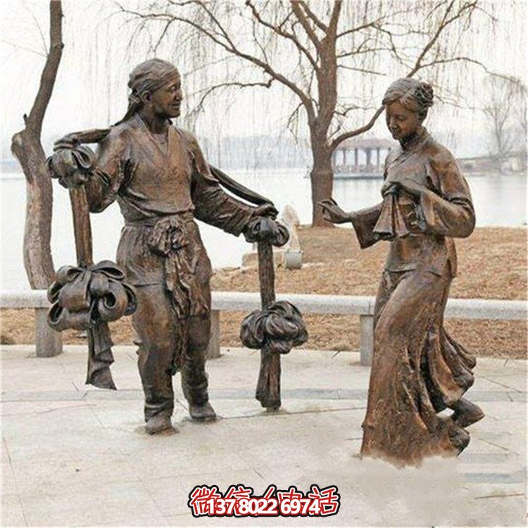 仿銅玻璃鋼雕塑民俗人物，給你公園步行街的別樣魅力