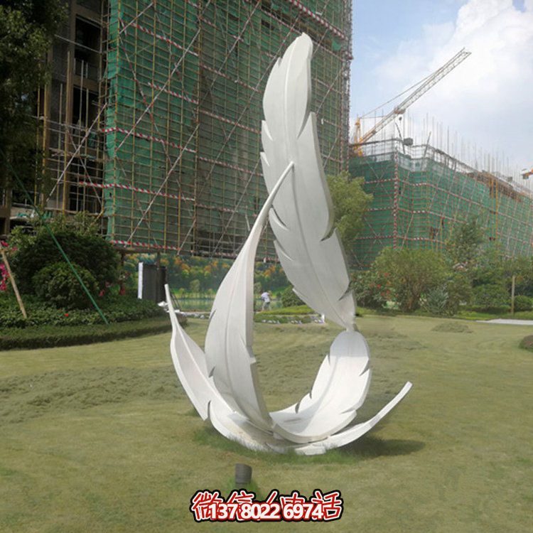 不銹鋼創(chuàng)意羽毛雕塑，為您的戶外園林帶來絢麗的色彩