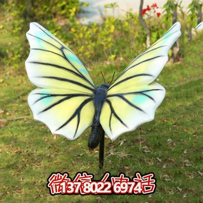 創(chuàng)意玻璃鋼蝴蝶雕塑，給商場(chǎng)帶來新鮮感