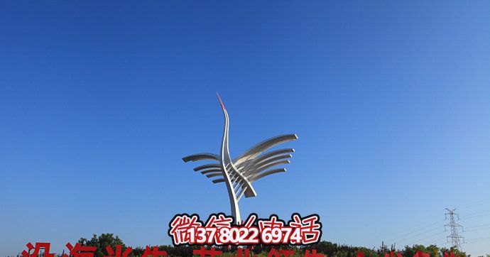 精致不銹鋼仙鶴雕塑,為城市增添創意抽象藝術 精致不銹鋼仙鶴雕塑,為城市增添創意抽象藝術