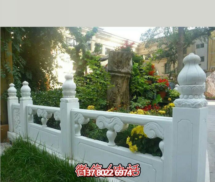 漢白玉圍欄裝飾擺件,為醫院花池增添浪漫風情 漢白玉圍欄裝飾擺件,為醫院花池增添浪漫風情