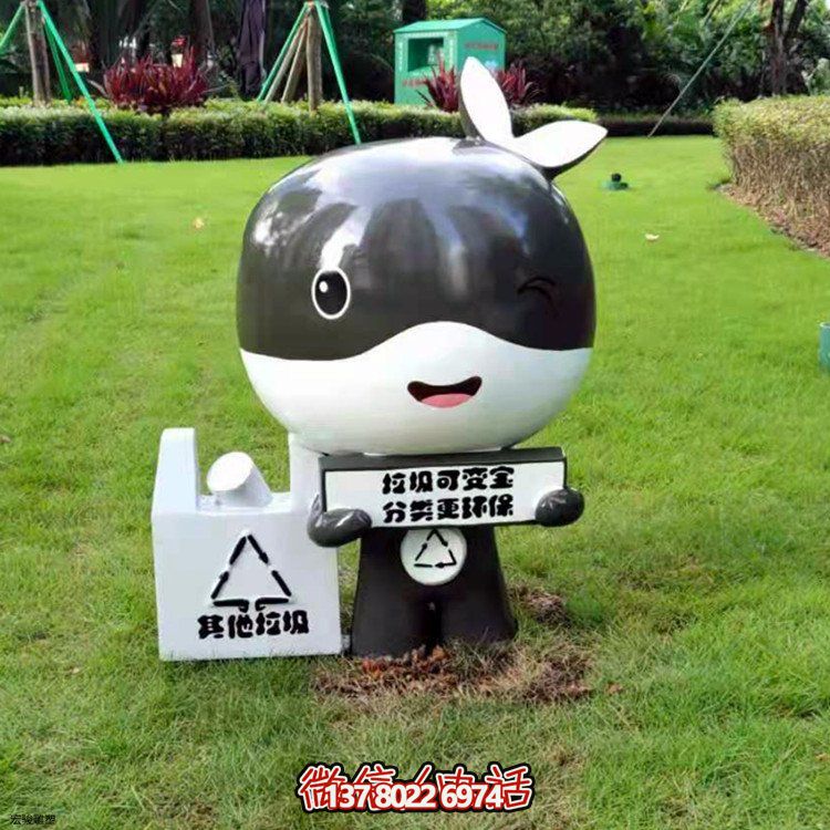 動(dòng)物玻璃鋼公園雕塑公仔