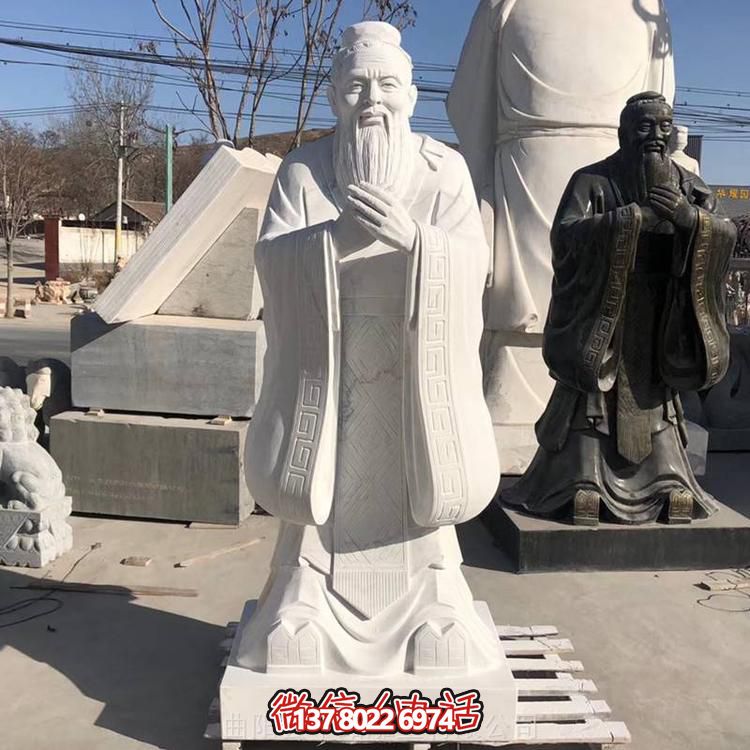 大理石石雕孔子雕塑，為戶外園林景觀增添精彩