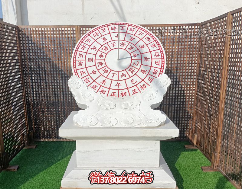 漢白玉石雕日晷雕塑，打造完美公園
