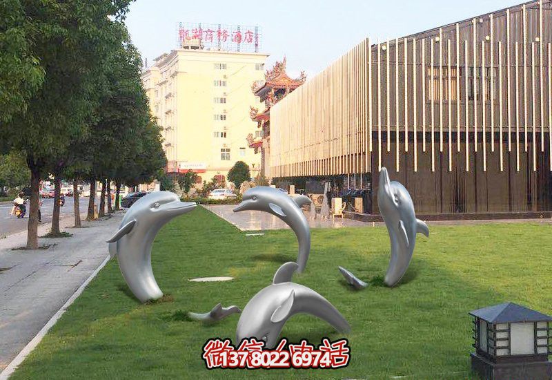 不銹鋼海豚形象雕塑,給草坪增添獨特姿態(tài) 不銹鋼海豚形象雕塑,給草坪增添獨特姿態(tài)