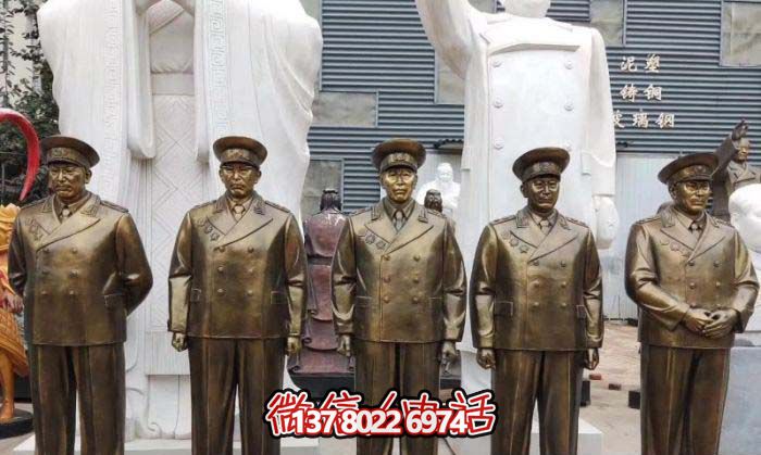 不銹鋼仿銅雕塑十大元帥雕像,精彩綻放在廣場(chǎng) 不銹鋼仿銅雕塑十大元帥雕像,精彩綻放在廣場(chǎng)