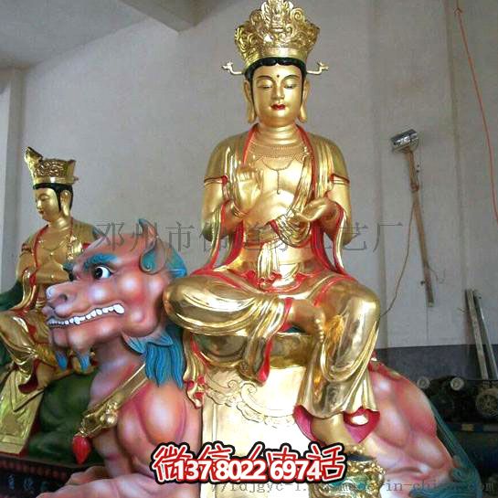 泰山玻璃鋼眼光娘娘耳光樹脂玻璃，一款特殊的多重材質手機殼