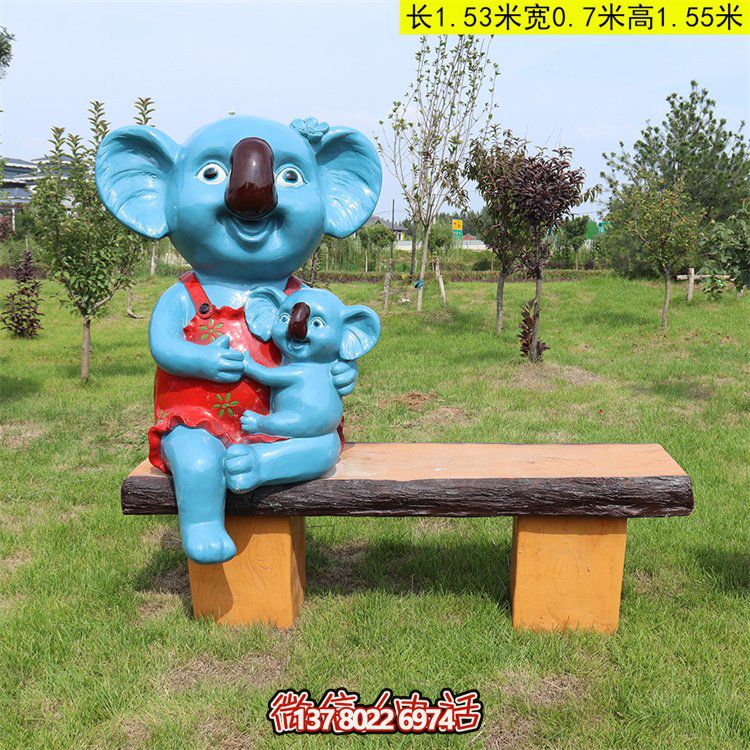 抱抱大象，溫馨園林小象坐凳