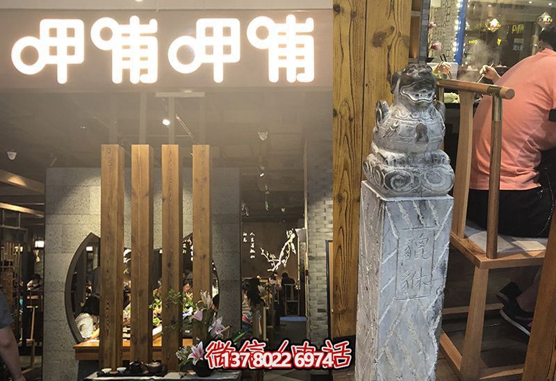 馬柱雕塑，為飯店室內裝飾添彩