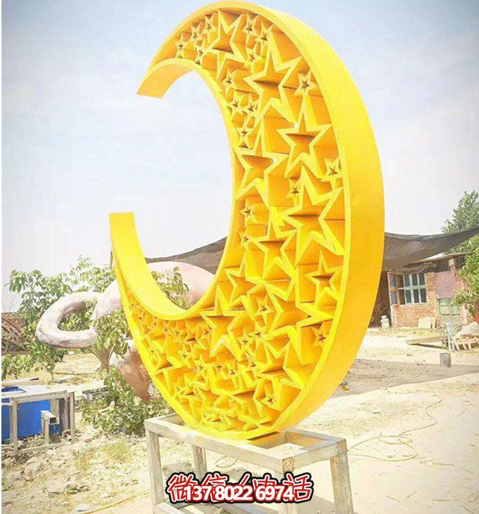宇宙級精致，月亮式幾何鏤空不銹鋼雕塑