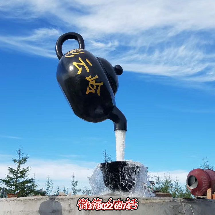 懸空流水景觀大型公園——夢(mèng)想天堂 懸空流水景觀大型公園——夢(mèng)想天堂