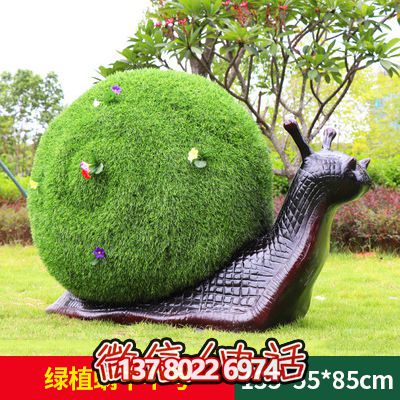 超大玻璃鋼玻璃創(chuàng)意蝸牛公園雕塑 超大玻璃鋼玻璃創(chuàng)意蝸牛公園雕塑