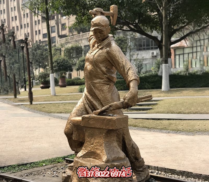 黃銅雕塑——紀(jì)念街道上的工人 黃銅雕塑——紀(jì)念街道上的工人