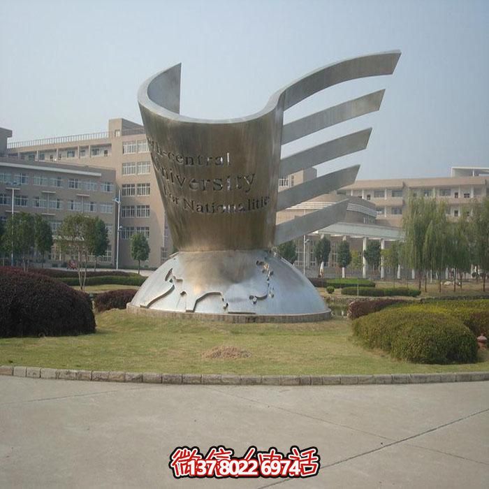 不銹鋼創意景觀擺件，點綴城市公園戶外地標
