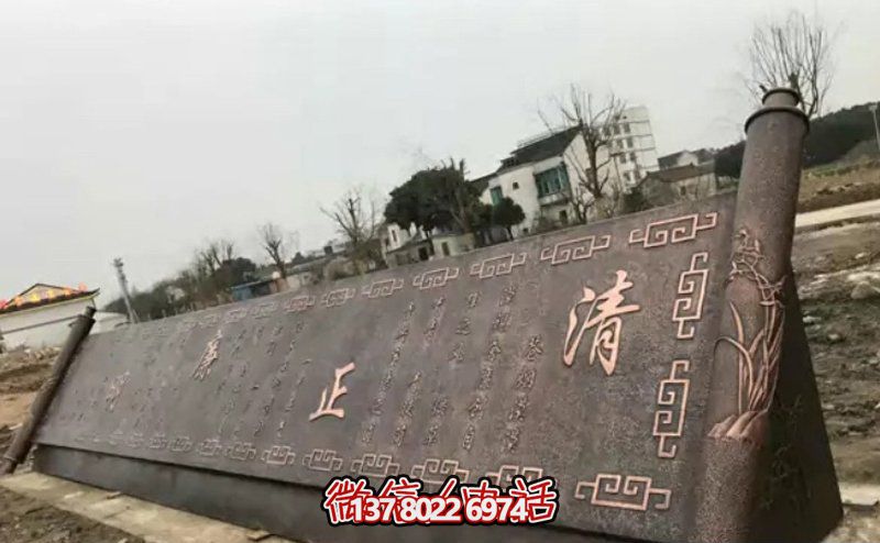 城市文化廣場鑄造廉政清明純銅雕塑——紀念反腐倡廉的清明鑄造 城市文化廣場鑄造廉政清明純銅雕塑——紀念反腐倡廉的清明鑄造