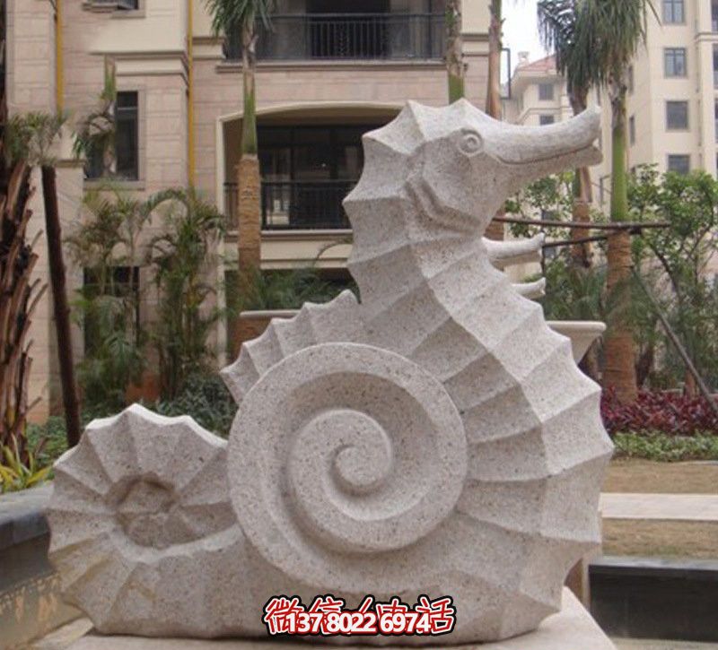 海馬創意石雕，點綴街道邊