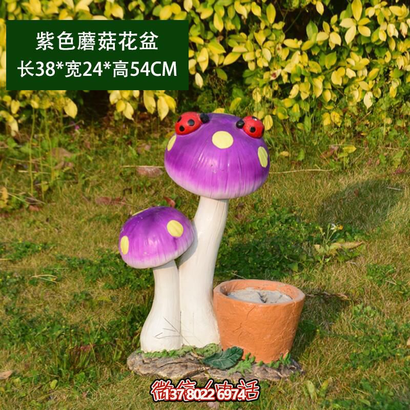 創意公園瓢蟲雕塑 創意公園瓢蟲雕塑