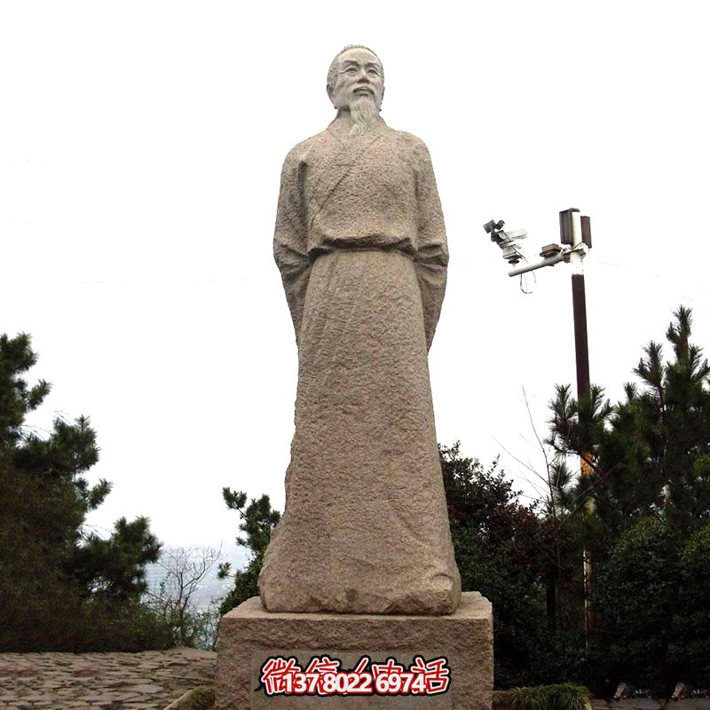 賀知章砂巖石雕像,感受歷史魅力 賀知章砂巖石雕像,感受歷史魅力