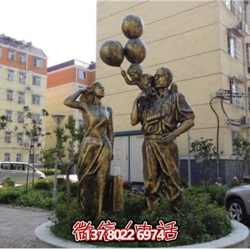 玻璃鋼仿銅人物雕塑，讓您的小區(qū)環(huán)境更加完美！