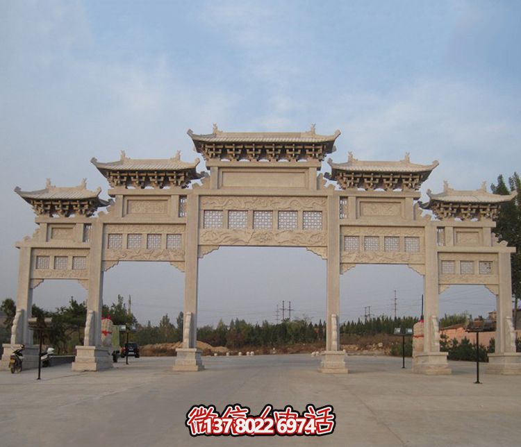 精美大型鏤空牌樓石雕,為公園廣場(chǎng)增添美麗色彩 精美大型鏤空牌樓石雕,為公園廣場(chǎng)增添美麗色彩