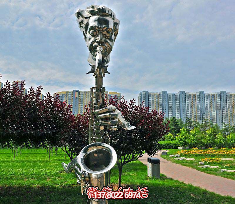 不銹鋼薩克斯創(chuàng)意雕塑,吹奏出抽象的樂章 不銹鋼薩克斯創(chuàng)意雕塑,吹奏出抽象的樂章