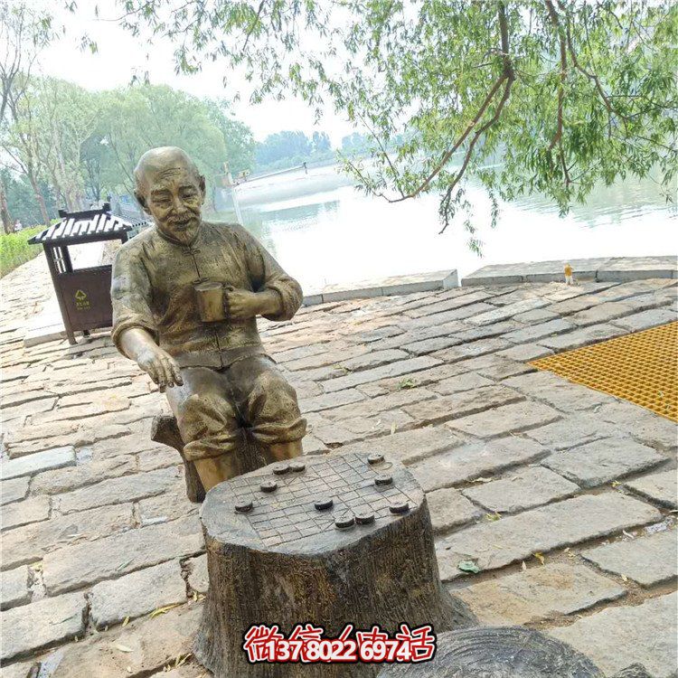 玻璃鋼雕塑仿銅老頭，點綴公園里