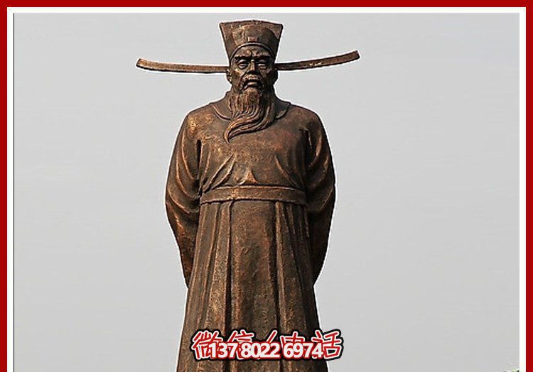 包拯雕塑用玻璃鋼緬懷歷史人物 包拯雕塑用玻璃鋼緬懷歷史人物