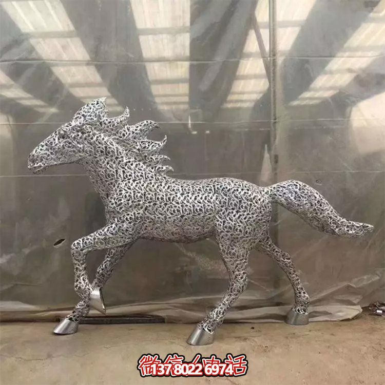 不銹鋼創(chuàng)意馬鏤空雕塑，為戶外廣場草地擺放