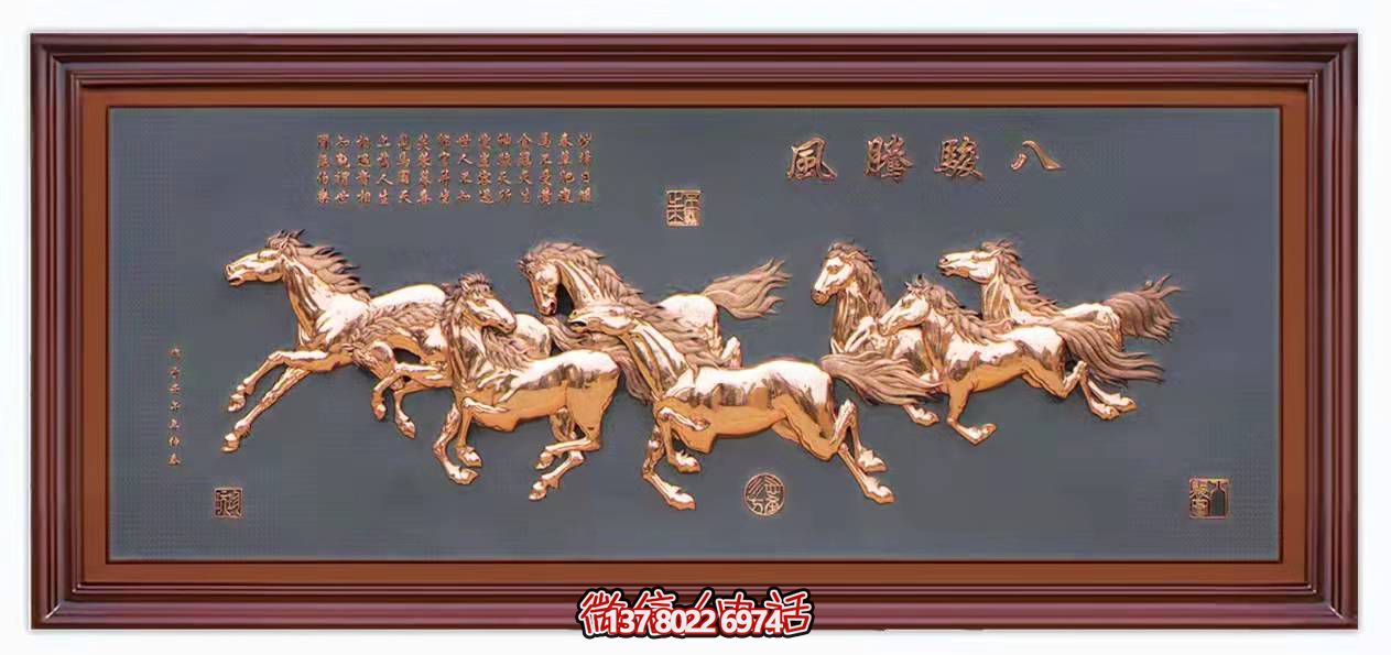 騰風銅浮雕傳承古代工藝精髓 騰風銅浮雕傳承古代工藝精髓