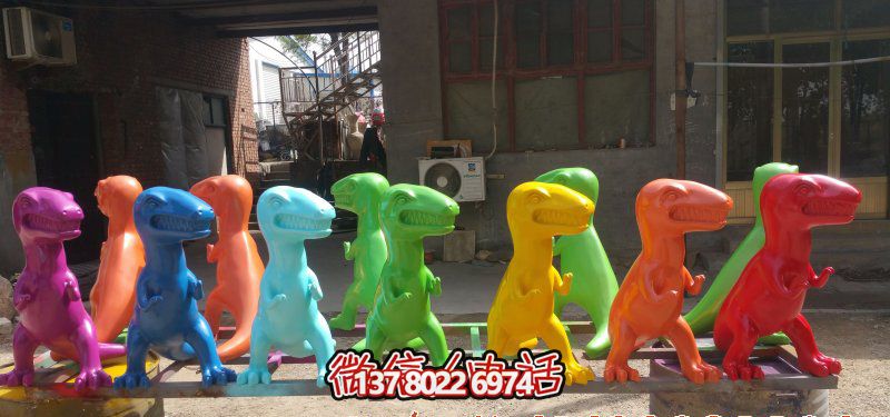 仿真恐龍雕塑玻璃鋼游樂場(chǎng) 仿真恐龍雕塑玻璃鋼游樂場(chǎng)
