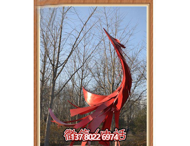 鳳凰雕塑——室外不銹鋼雕塑抽象藝術(shù) 鳳凰雕塑——室外不銹鋼雕塑抽象藝術(shù)