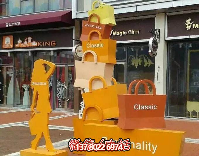不銹鋼購(gòu)物袋雕塑,讓您的商業(yè)街路邊擺放更具藝術(shù)感 不銹鋼購(gòu)物袋雕塑,讓您的商業(yè)街路邊擺放更具藝術(shù)感
