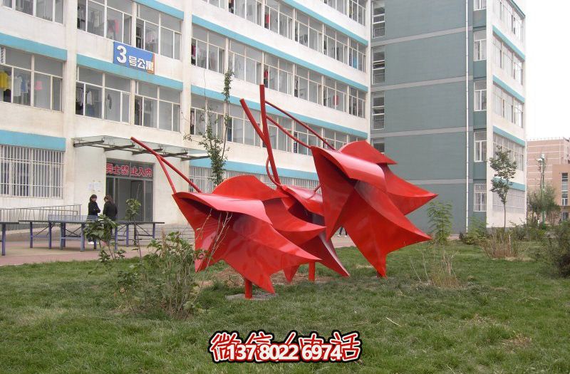 小區不銹鋼雕塑——楓葉創意抽象紅色裝飾 小區不銹鋼雕塑——楓葉創意抽象紅色裝飾