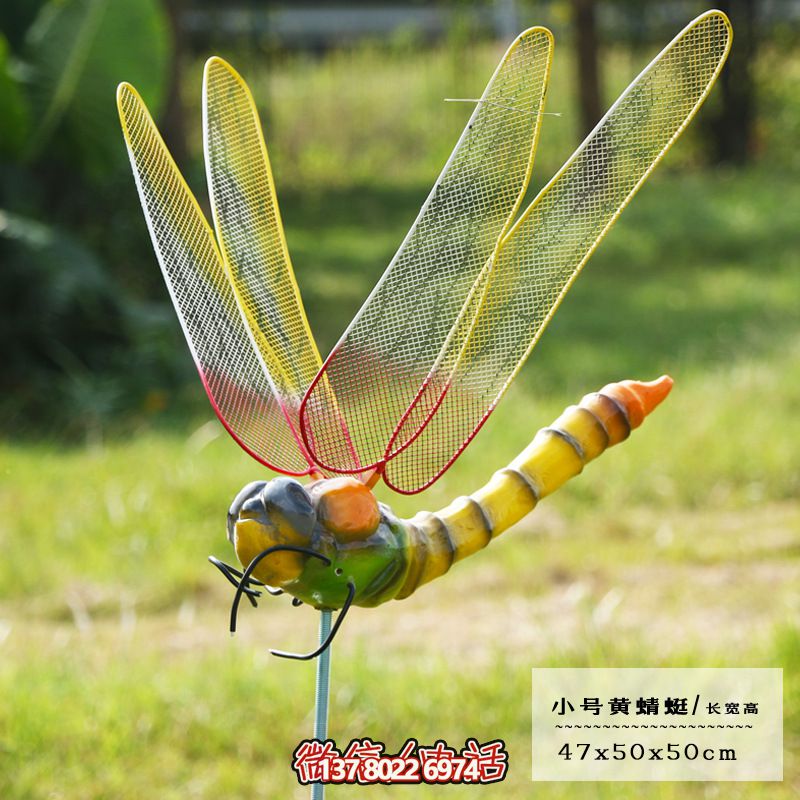 玻璃鋼鏤空蜻蜓雕塑——點亮商場、幼兒園、街邊空氣 玻璃鋼鏤空蜻蜓雕塑——點亮商場、幼兒園、街邊空氣