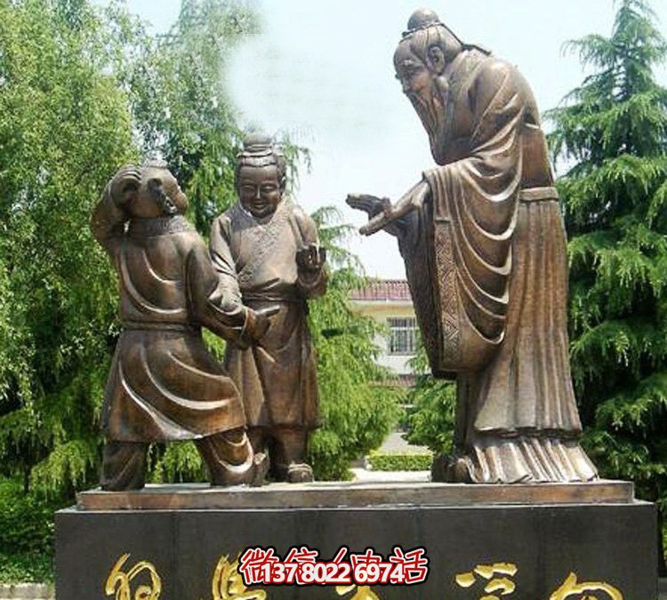 孔子玻璃鋼雕塑激發學生學習熱情 孔子玻璃鋼雕塑激發學生學習熱情