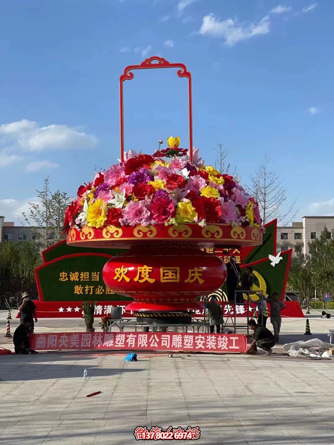 歡度國慶,高大上的大型玻璃鋼花籃 歡度國慶,高大上的大型玻璃鋼花籃