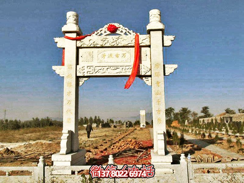 花崗巖簡(jiǎn)易牌坊,擺放石墓地 花崗巖簡(jiǎn)易牌坊,擺放石墓地